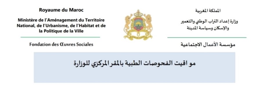 اعلان